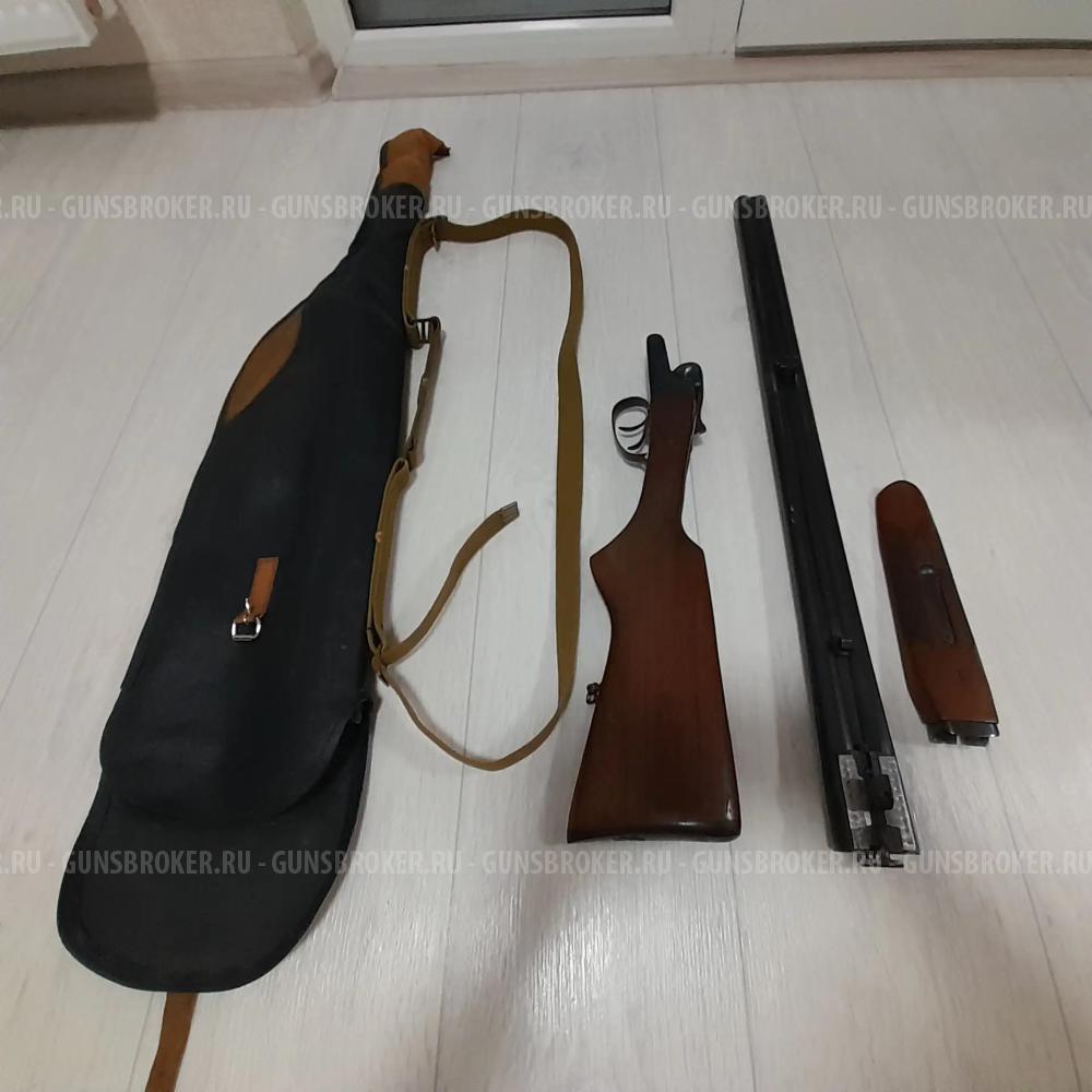 Ружье ИЖ-43Е 12/70