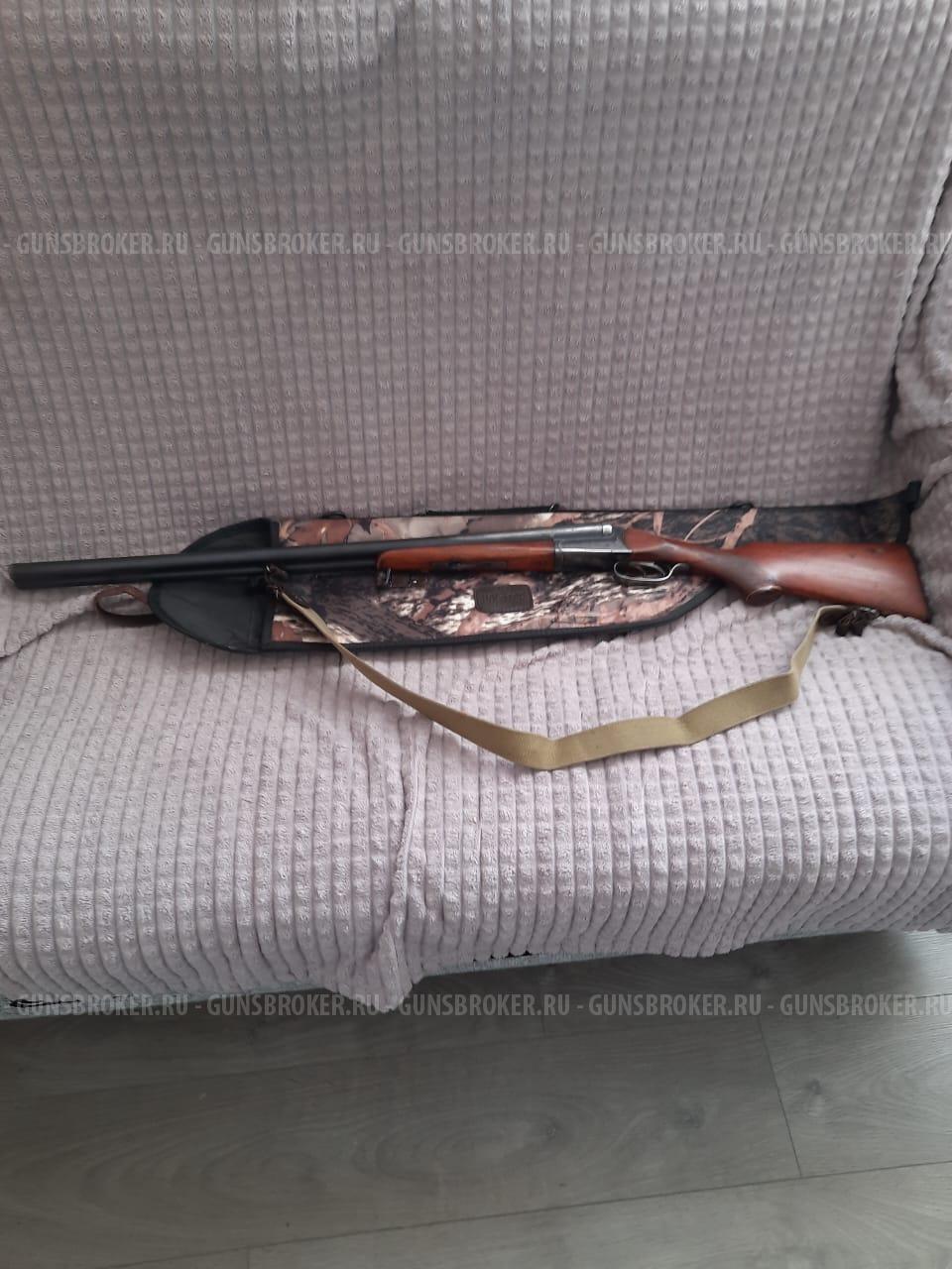 Ружьё ИЖ-58 16 калибр