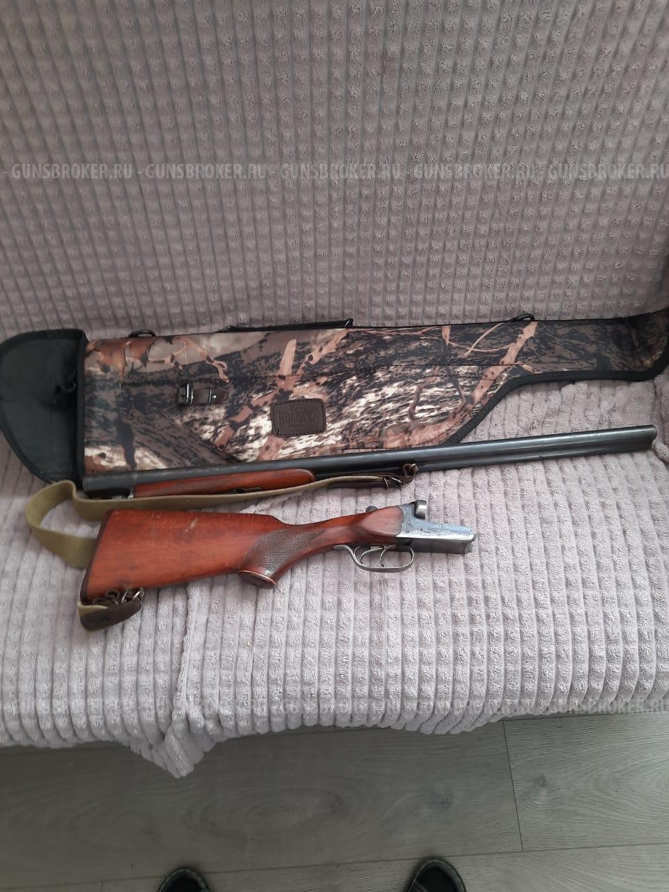 Ружьё ИЖ-58 16 калибр