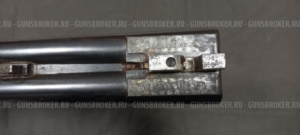Ружьё ИЖ-58М к. 16/70