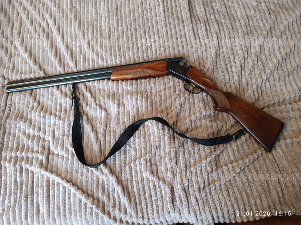 Ружье ИЖ27Е - 1С
