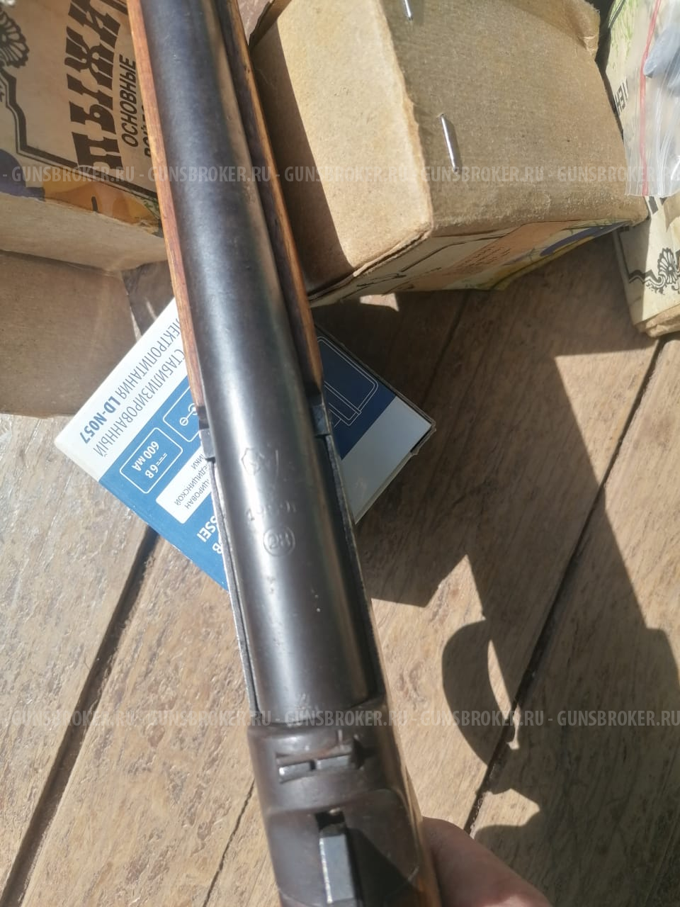 Ружье ИЖК курковое 28 калибр