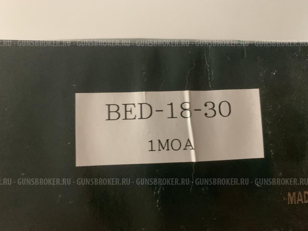 Ружье IMPALA Plus Special Elite12/76 L=760мм