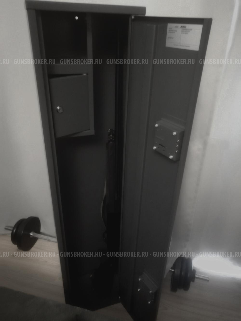 Ружье IMPALA Plus Synthetic Black кал.12/76 L=710мм + сейф для хранения