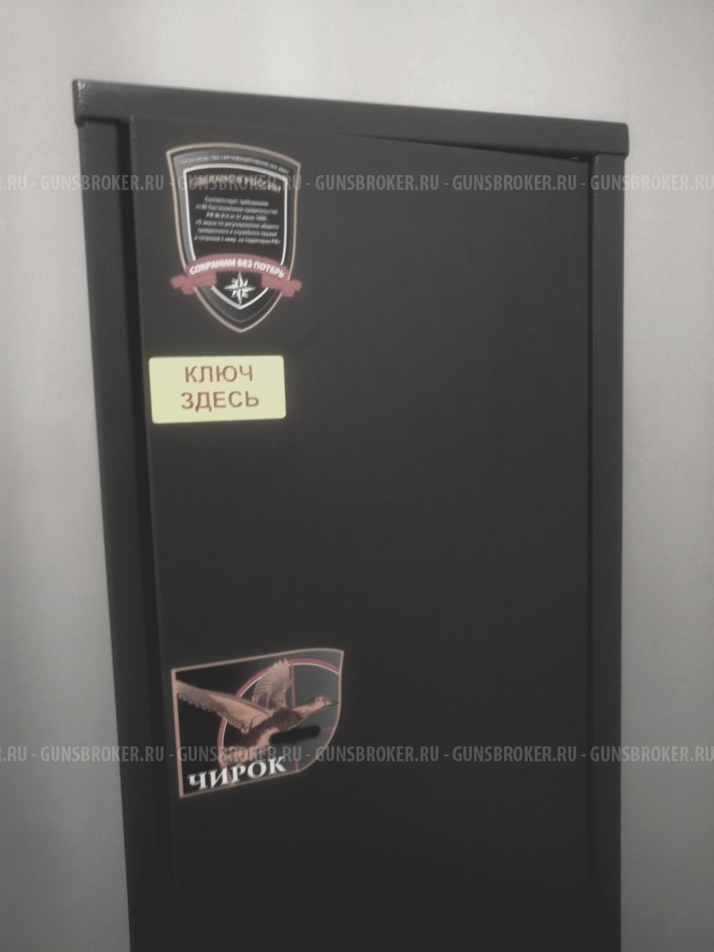 Ружье IMPALA Plus Synthetic Black кал.12/76 L=710мм + сейф для хранения