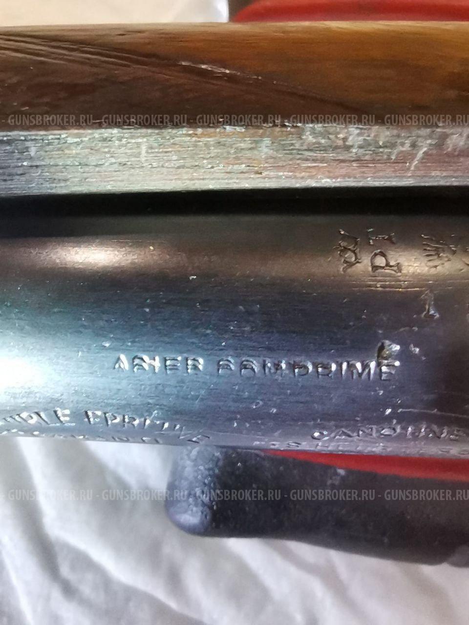 ружьё коллекционное(охотничье)