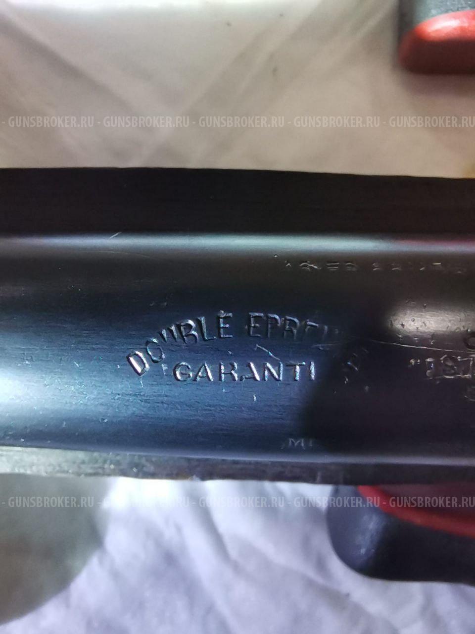 ружьё коллекционное(охотничье)