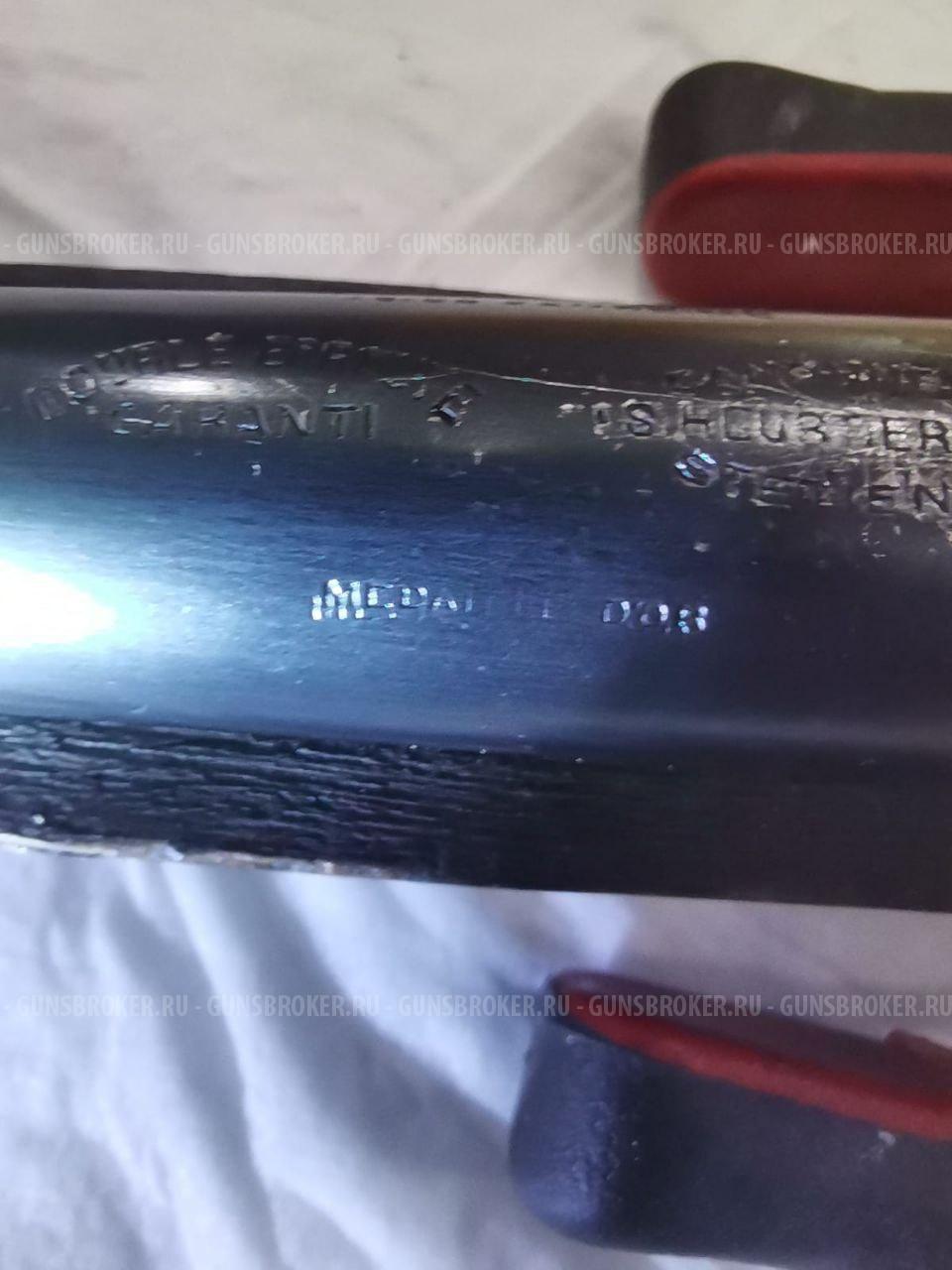 ружьё коллекционное(охотничье)