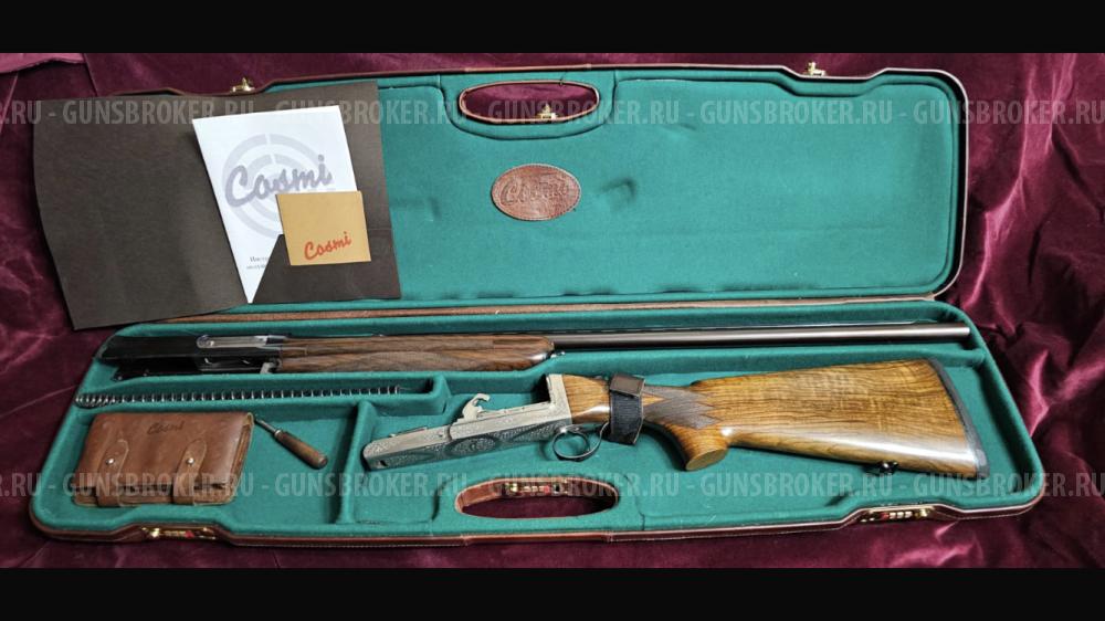 Ружье Косми Cosmi 