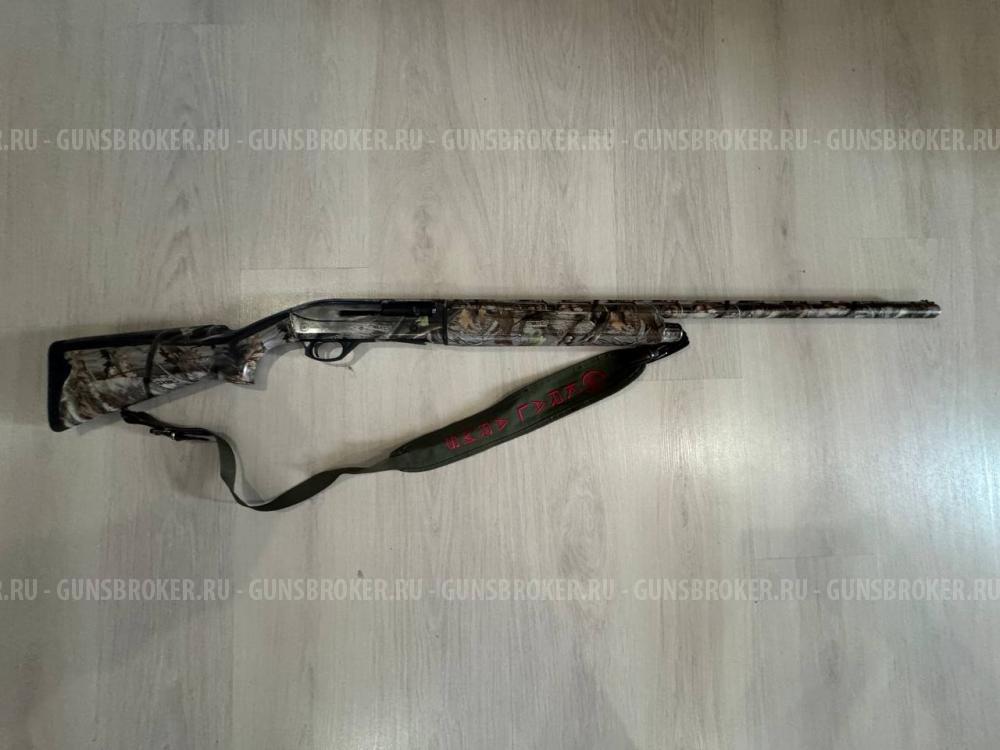 ружье Kral Arms Kinematix