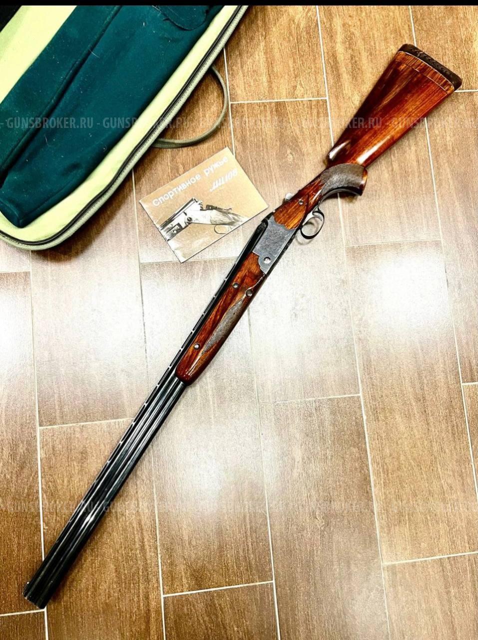 Ружье МЦ-108-03, калибр 12/70