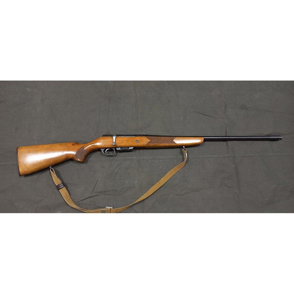 Ружьё МЦ 20-01 к. 20/70