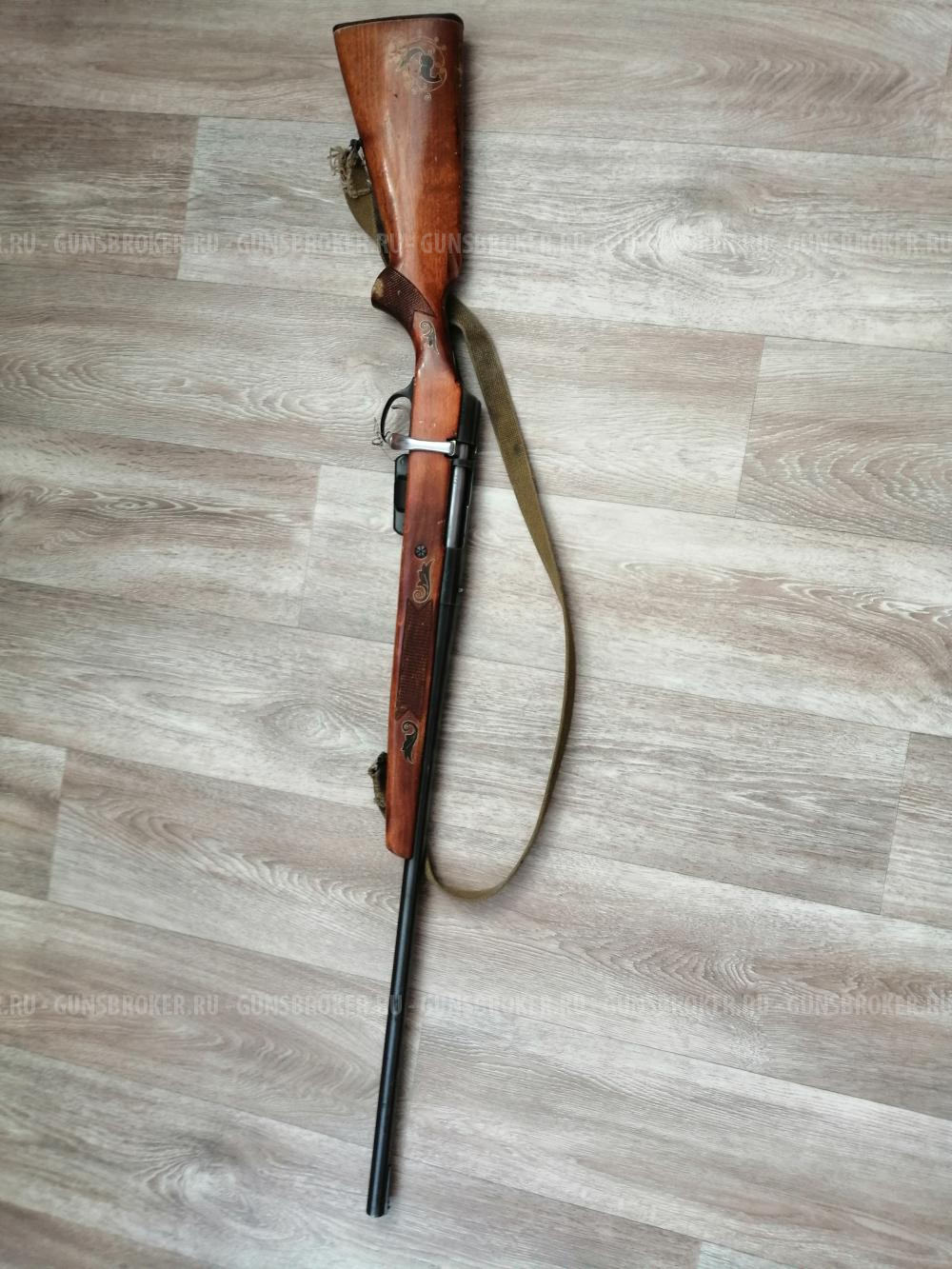 Ружьё МЦ 20-01