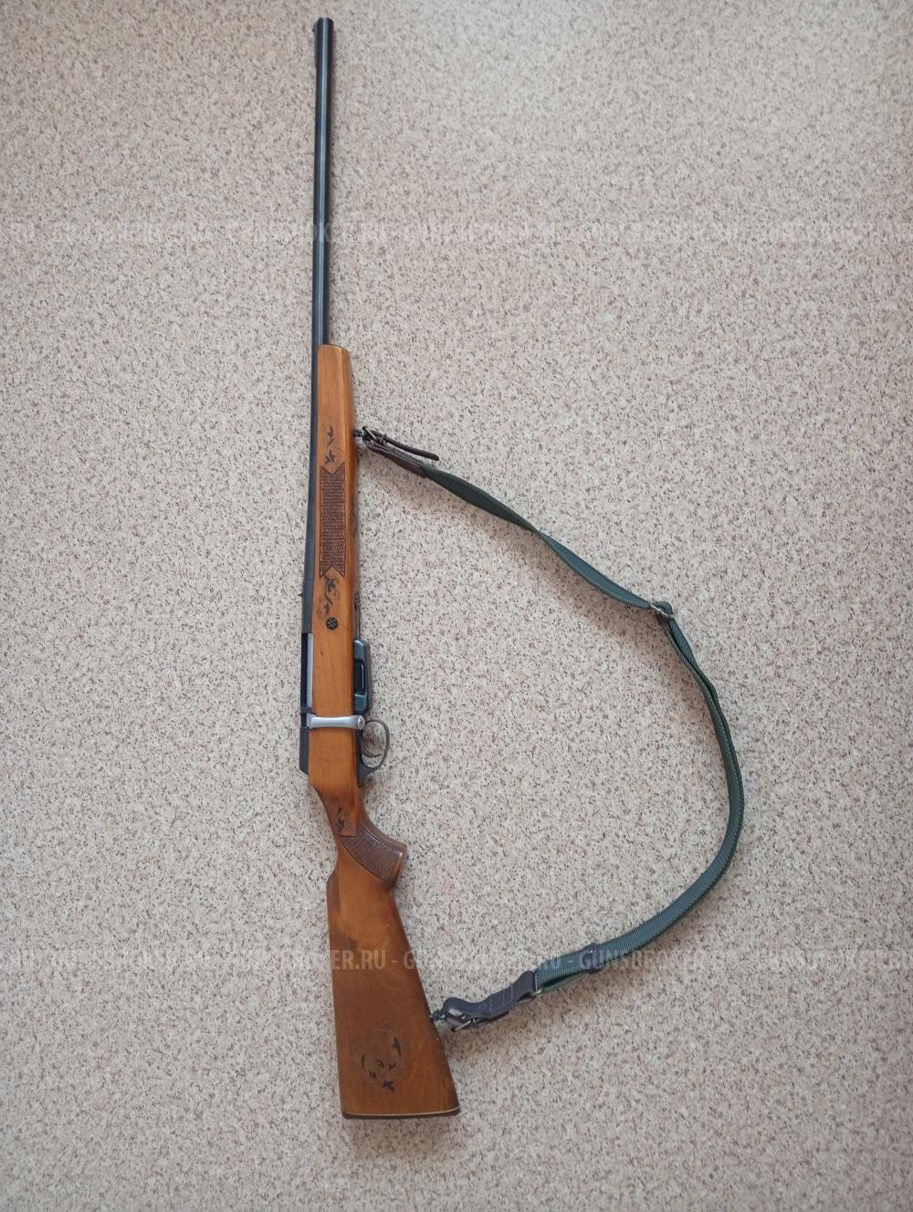 Ружьё МЦ 20-01