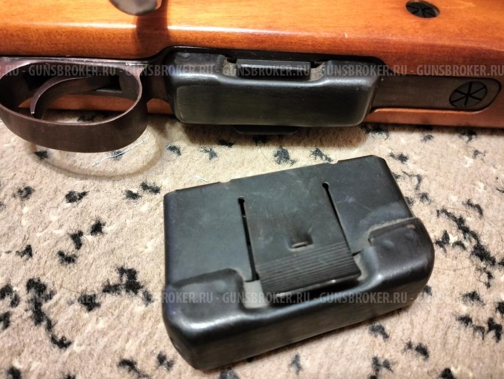 Ружье МЦ 20-08