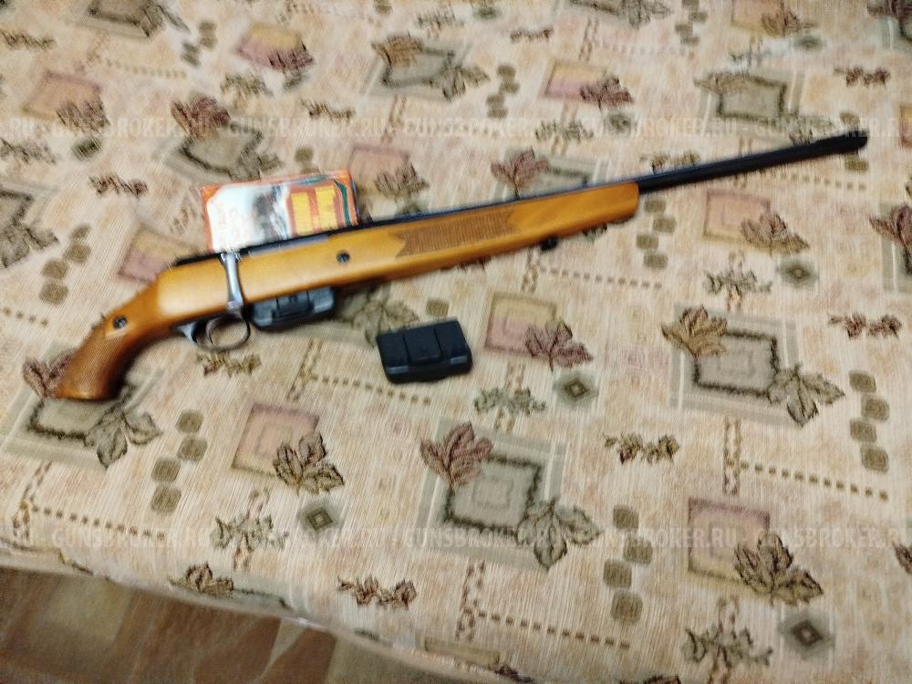 Ружьё МЦ 20-08