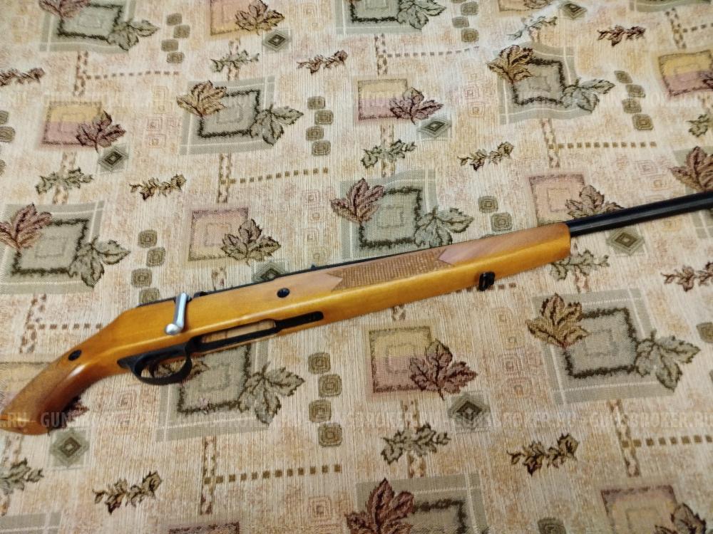 Ружьё МЦ 20-08