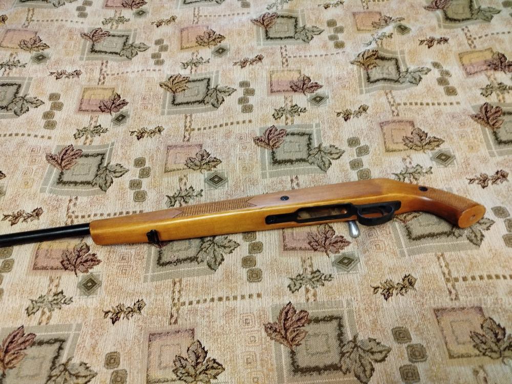 Ружьё МЦ 20-08