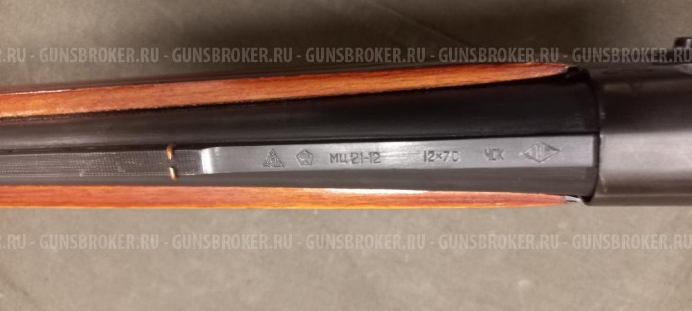 Ружьё МЦ 21-12 к. 12/70