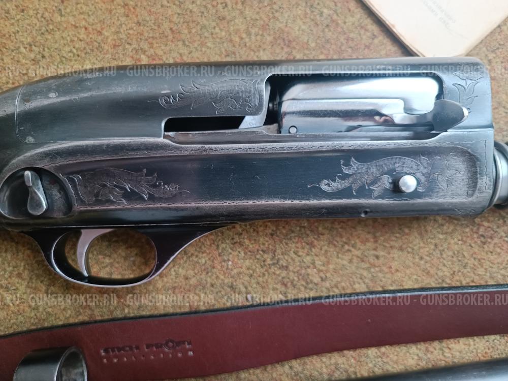 Ружье МЦ-21-12, кл.12х70 с чехлом