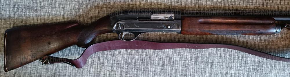 Ружьё МЦ 21-12 12/70 ГОСТ СССР 1971 с ремнем, чехлом и сейфом