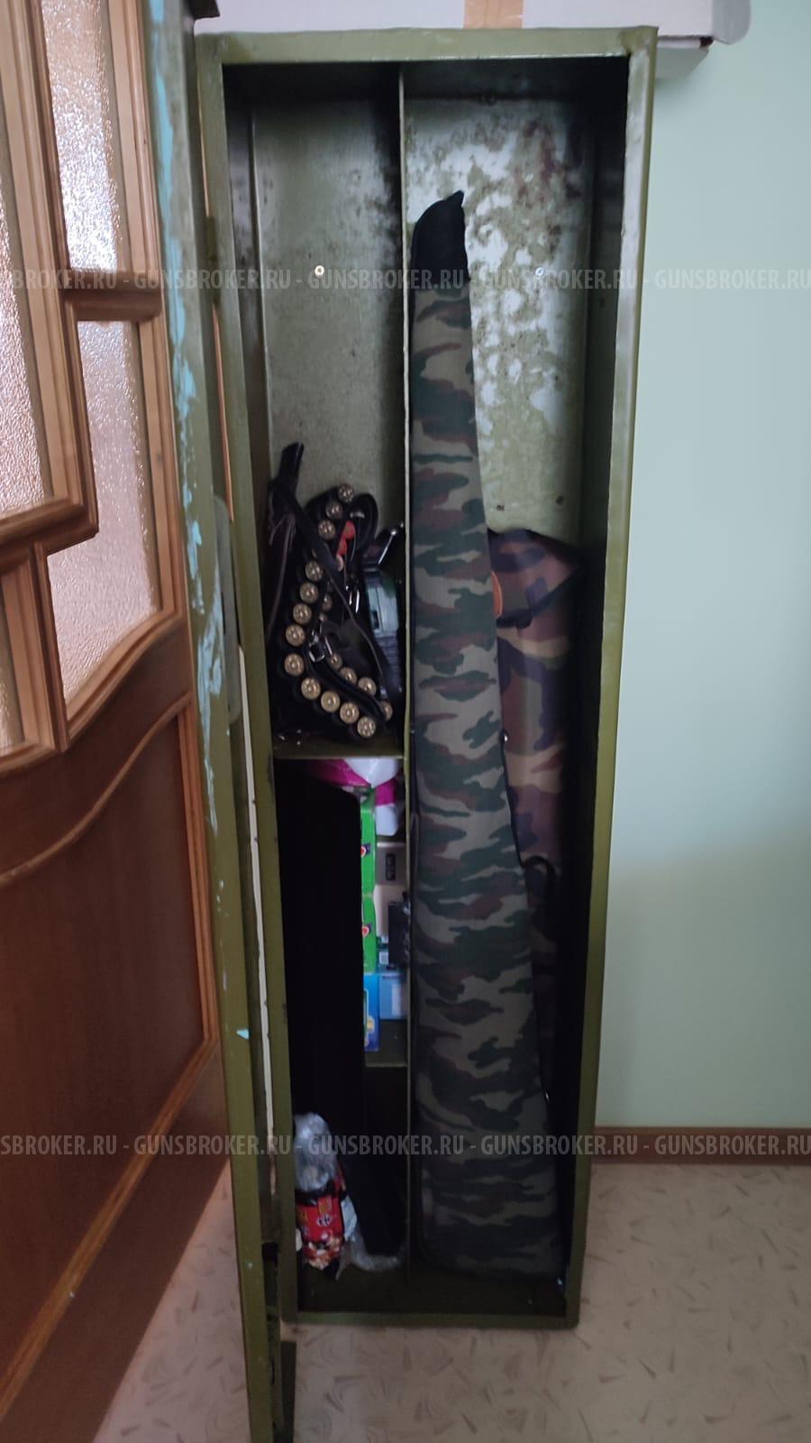 Ружье МЦ-21-12