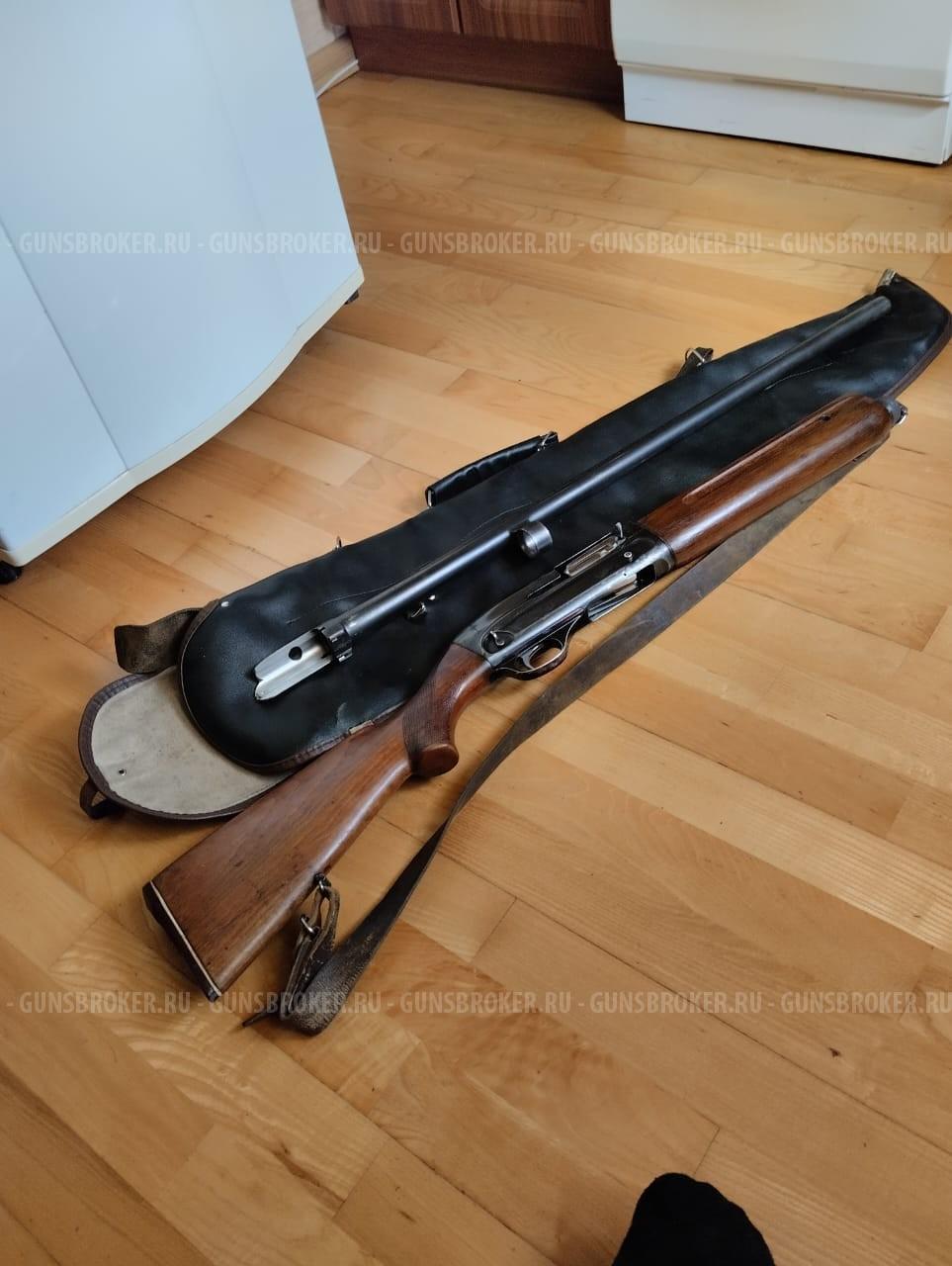 Ружьё МЦ 21-12