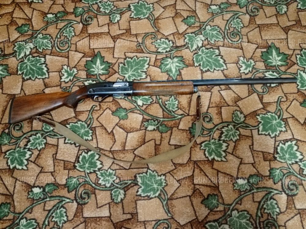 Ружьё МЦ-2112
