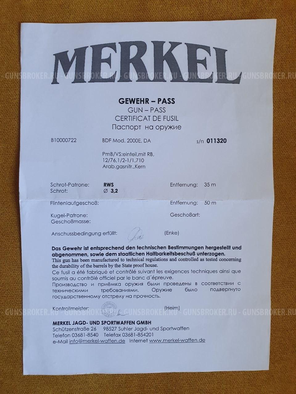 Ружьё Merkel 2000E 12/76