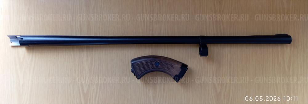 Ружье многозарядное Бекас-3 16/70