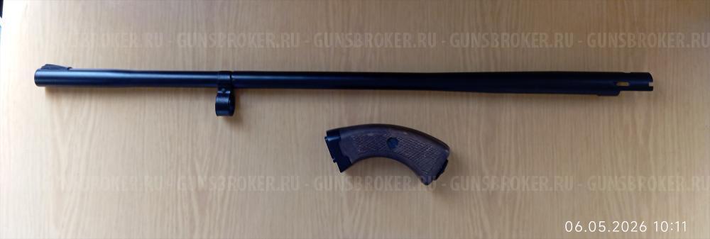 Ружье многозарядное Бекас-3 16/70