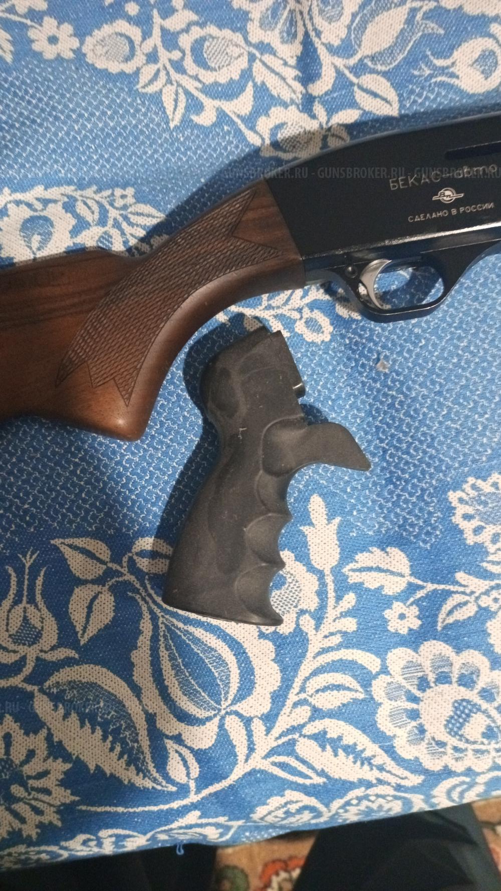 Ружье Молот Бекас Авто ВПО 201М 12х76