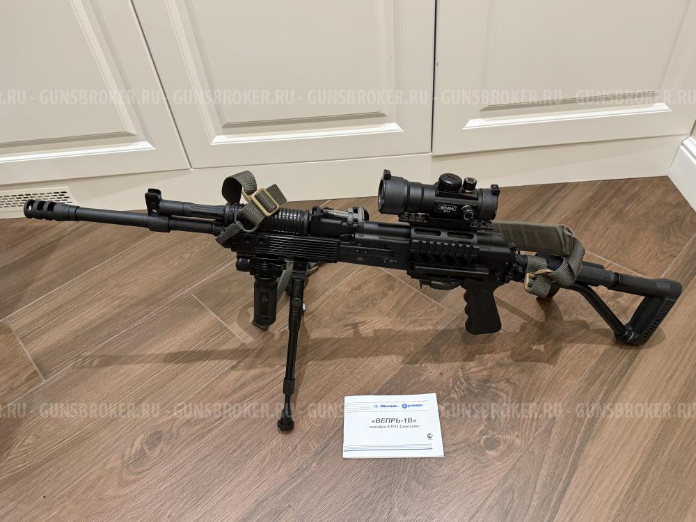 Ружье (Молот) Вепрь 1В кал. 9,6х53 Lancaster ВПО-222-00