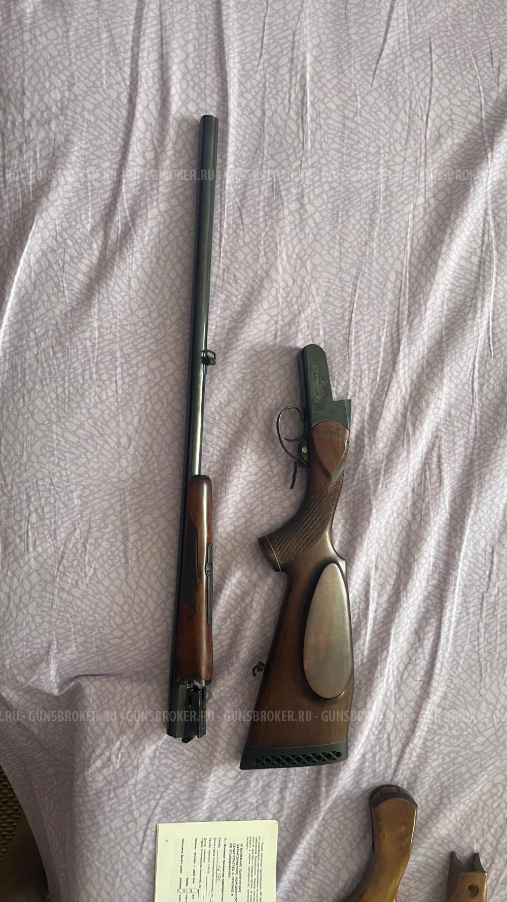 Ружьё MP-18 EM 2015 года