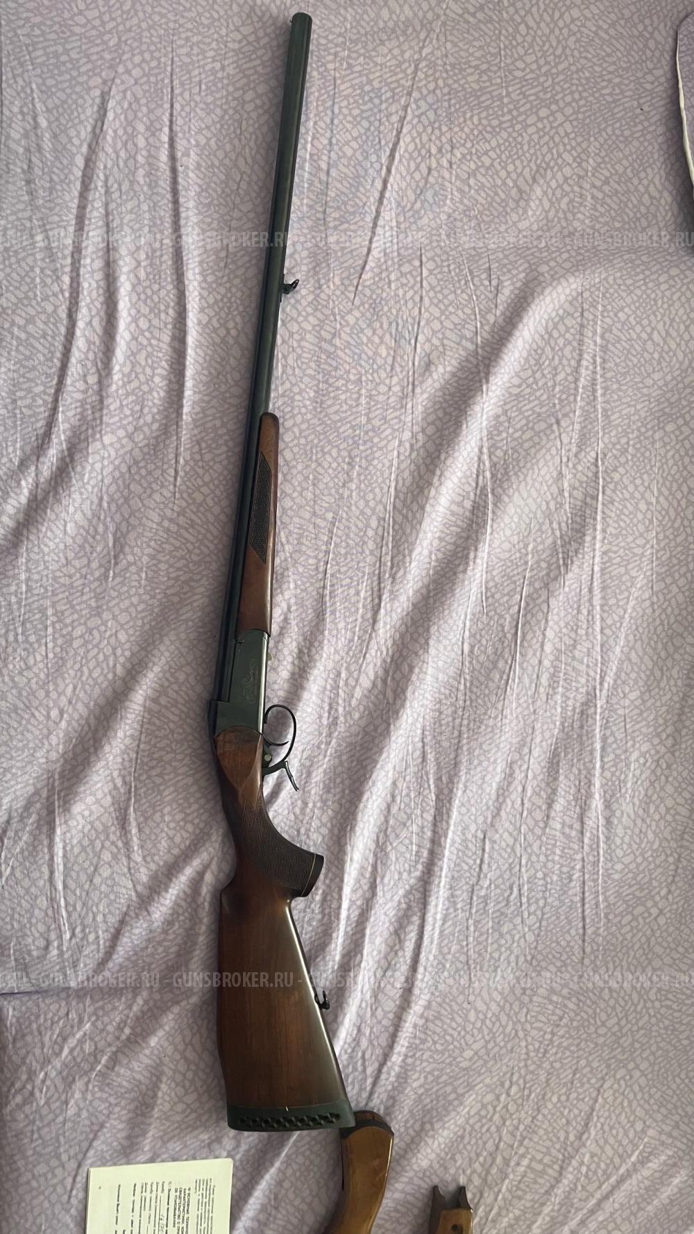 Ружьё MP-18 EM 2015 года