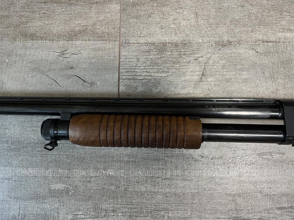 Ружье МР-133 Байкал 12х76 Помпа