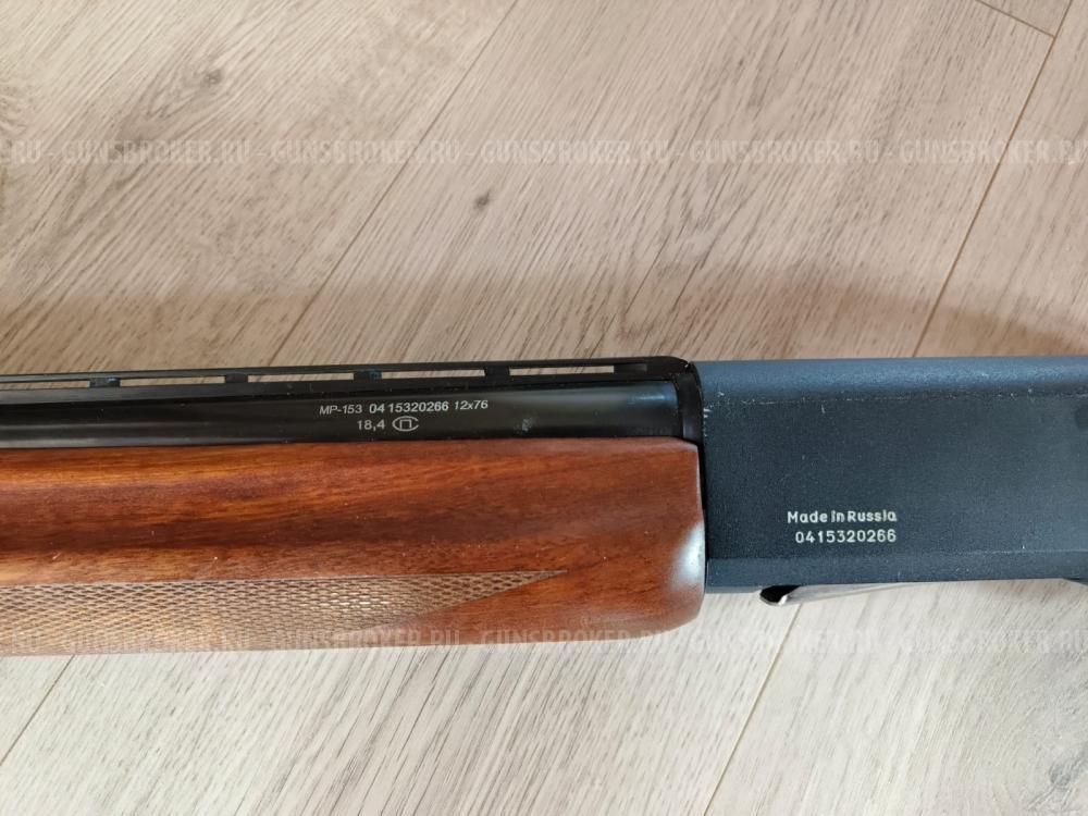Ружье МР-153 12х76