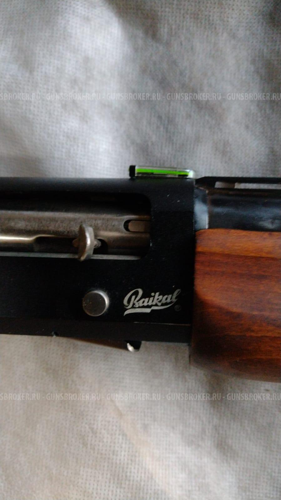 Ружье МР-153 Байкал