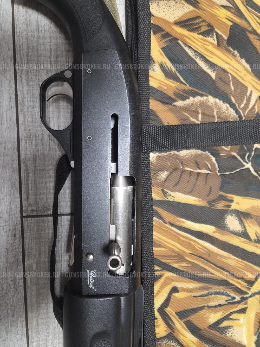 Ружье МР-153 Байкал