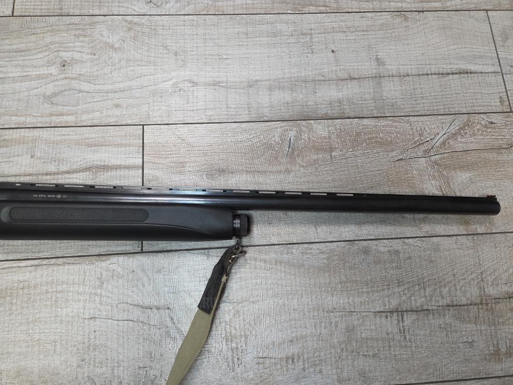 Ружье МР-153 Байкал