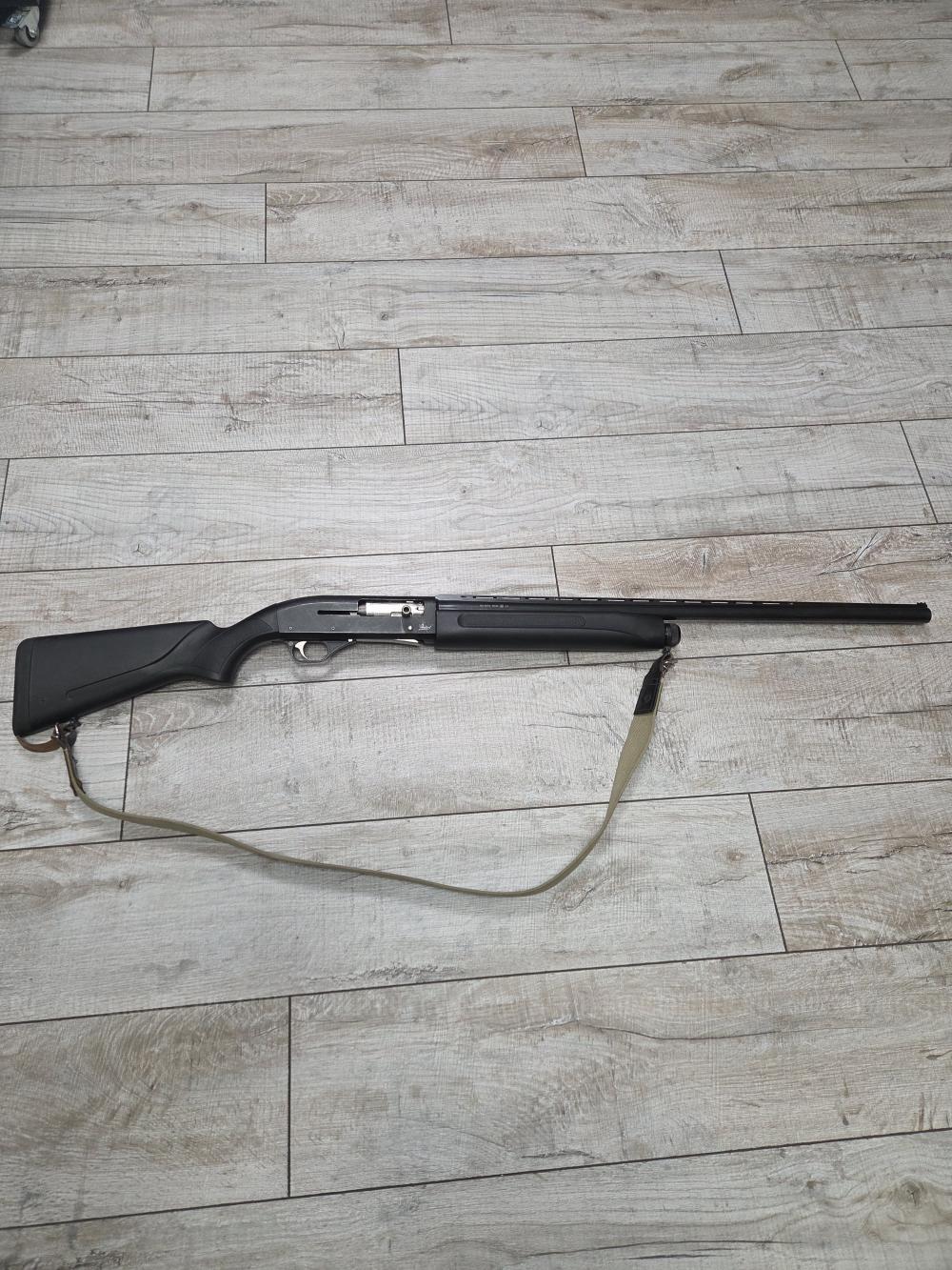 Ружье МР-153 Байкал