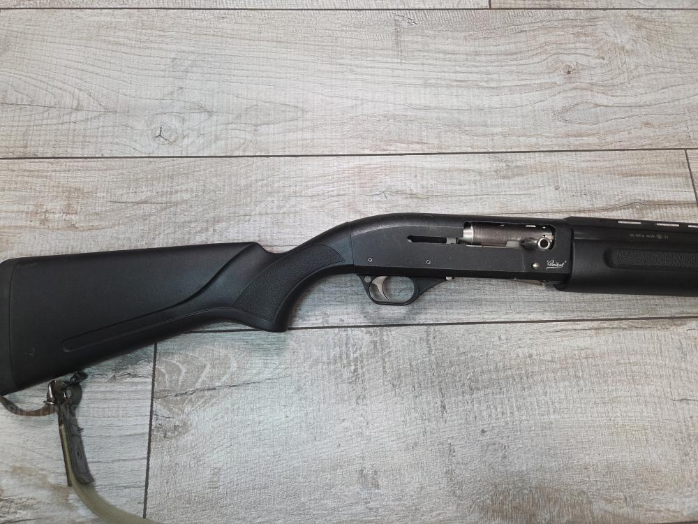 Ружье МР-153 Байкал