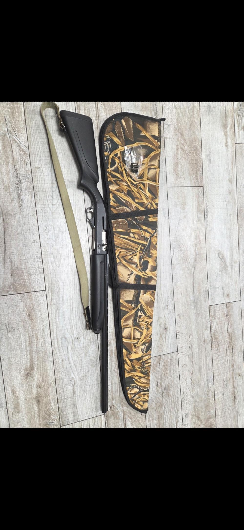 Ружье МР-153 Байкал