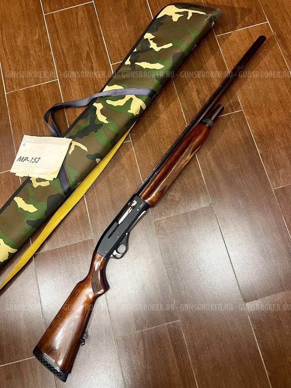 Ружье МР-153 кал. 12/76