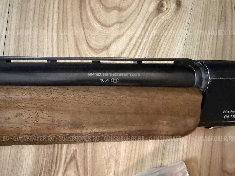 Ружье Мр 153