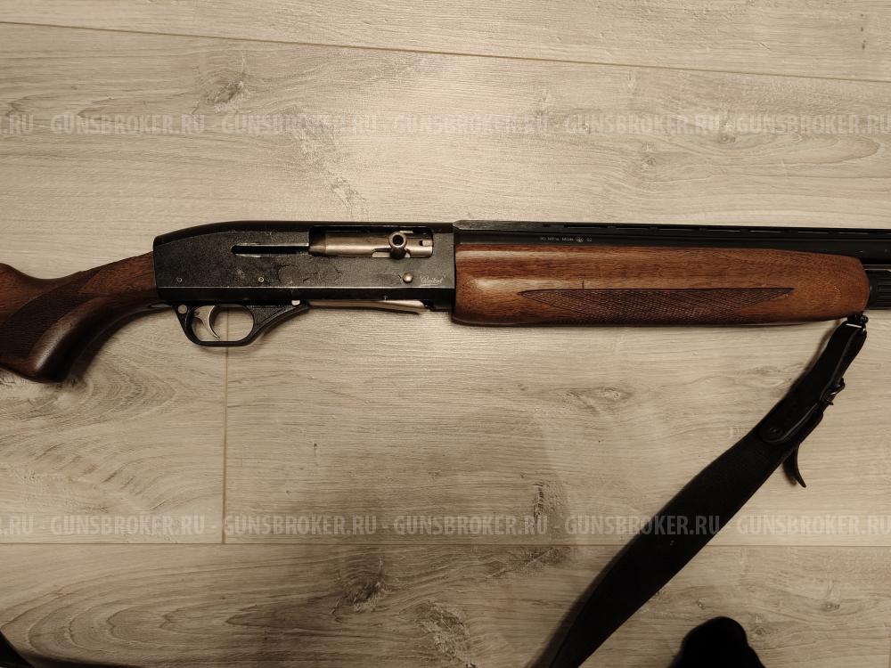 Ружье МР-153