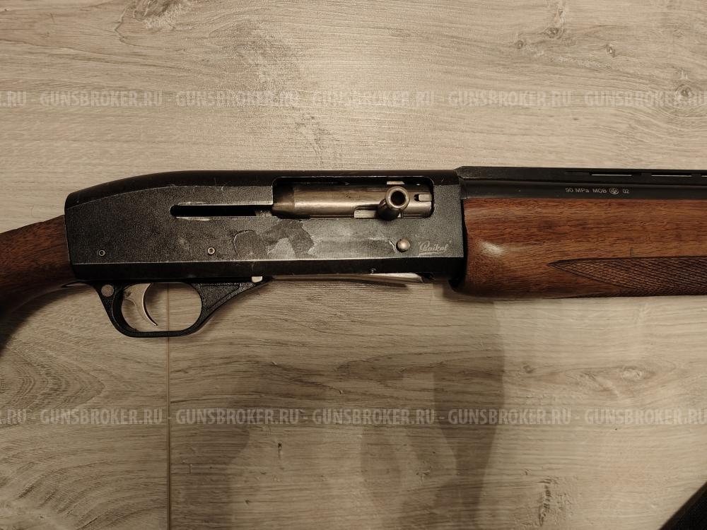 Ружье МР-153
