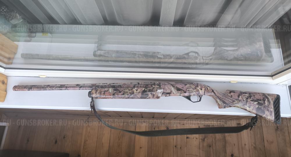 Ружьё МР-155 12/76 камуфляж L=710