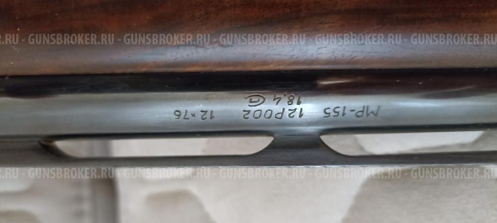 Ружье МР-155 12/76