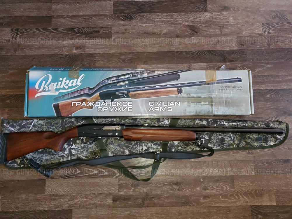 ружье МР-155 12х76 орех 710мм в идеальном состоянии !!!